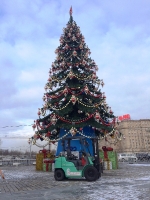 Ледовая Москва 2015 _1